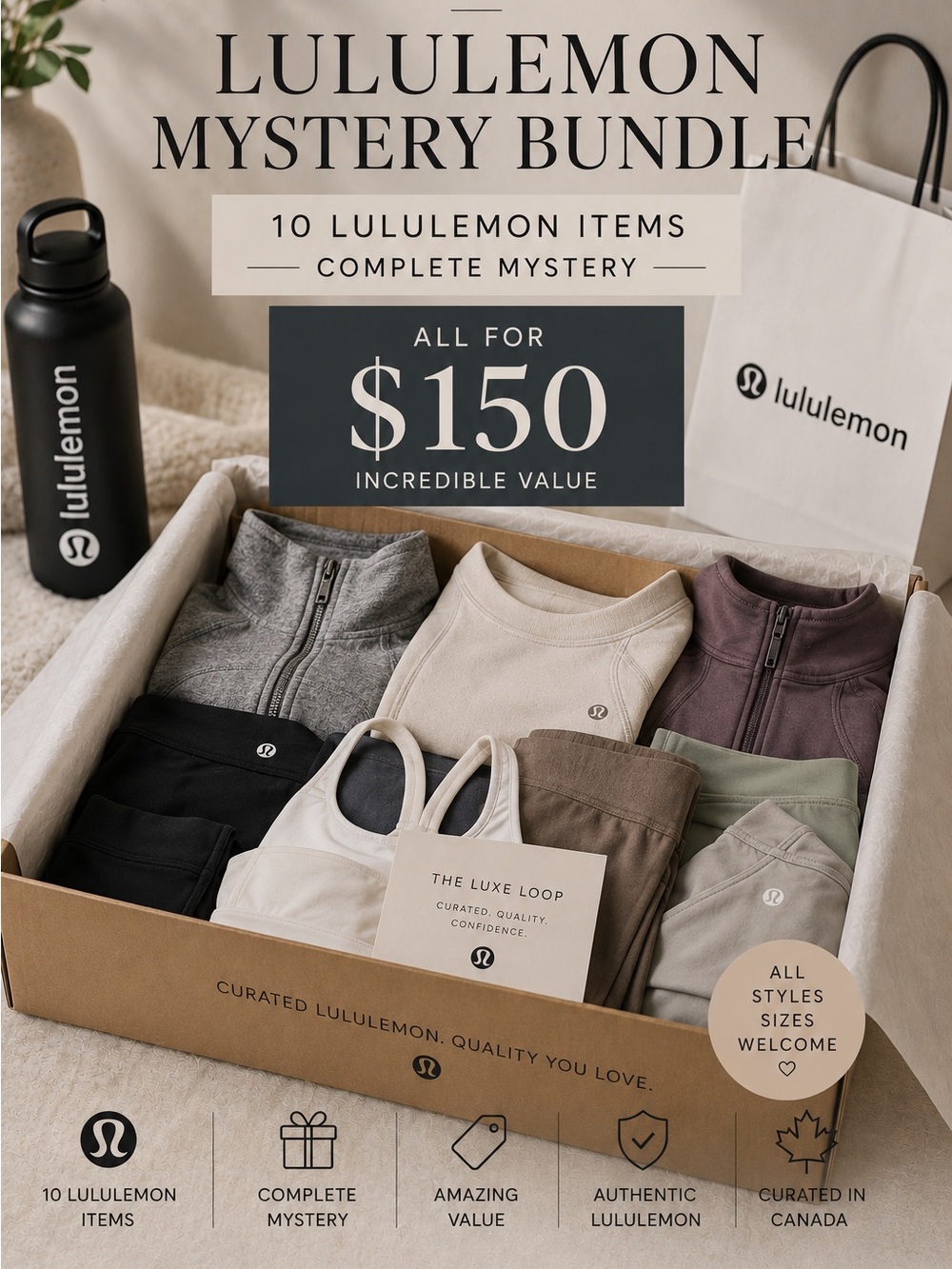 lululemon athletica Mystery Bundle - Assorted
